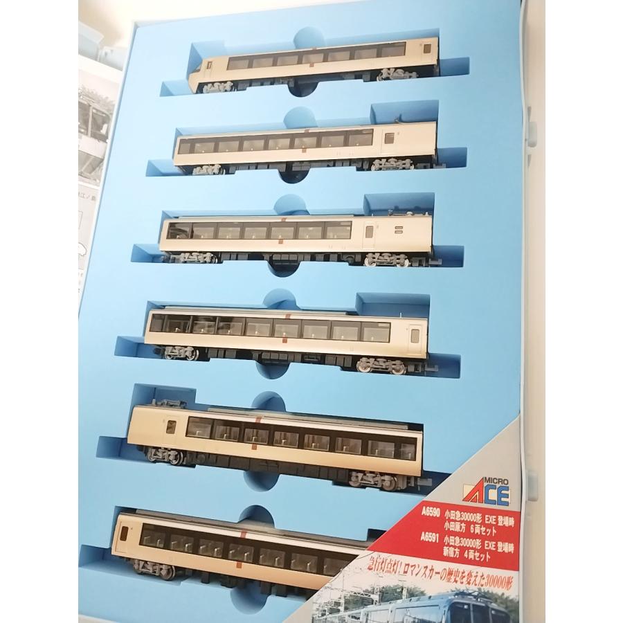 マイクロエース A6590 小田急30000形 EXE 登場時 小田原方6両セット