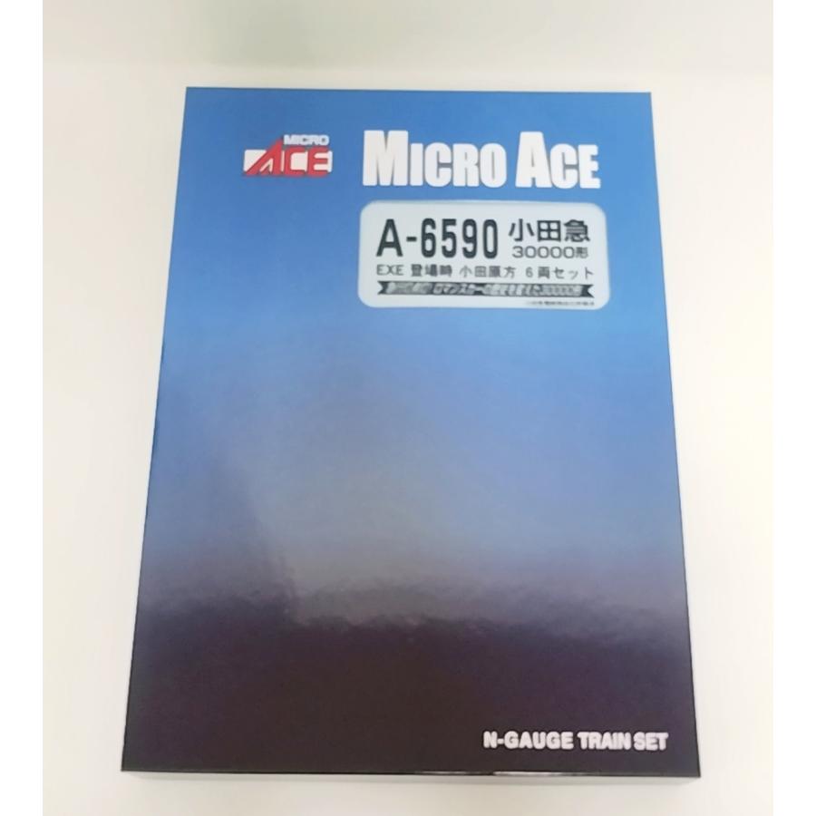 マイクロエース　A6590　小田急30000形 EXE 登場時 小田原方6両セット　MICROACE　Nゲージの画像