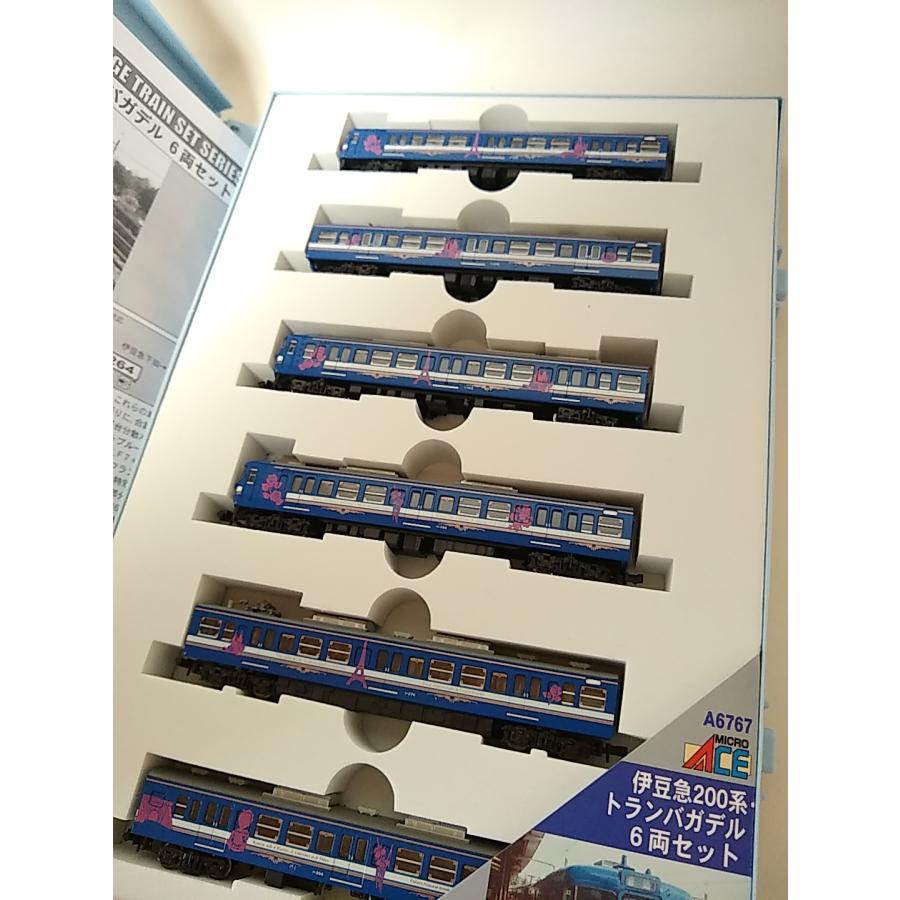マイクロエース A6767 伊豆急 200系 トランバガデル 4968279126356.jpg