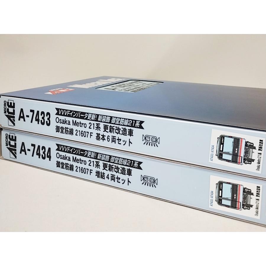 マイクロエース A7433 Osaka Metoro 21系 更新改造車 御堂筋線 21607F