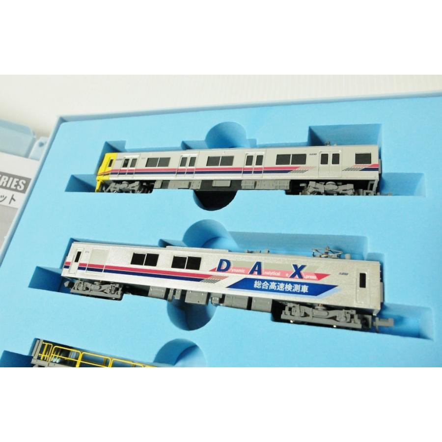 マイクロエース A-7473 京王 デヤ 事業用車 Nゲージ | www.navistar.ind.br