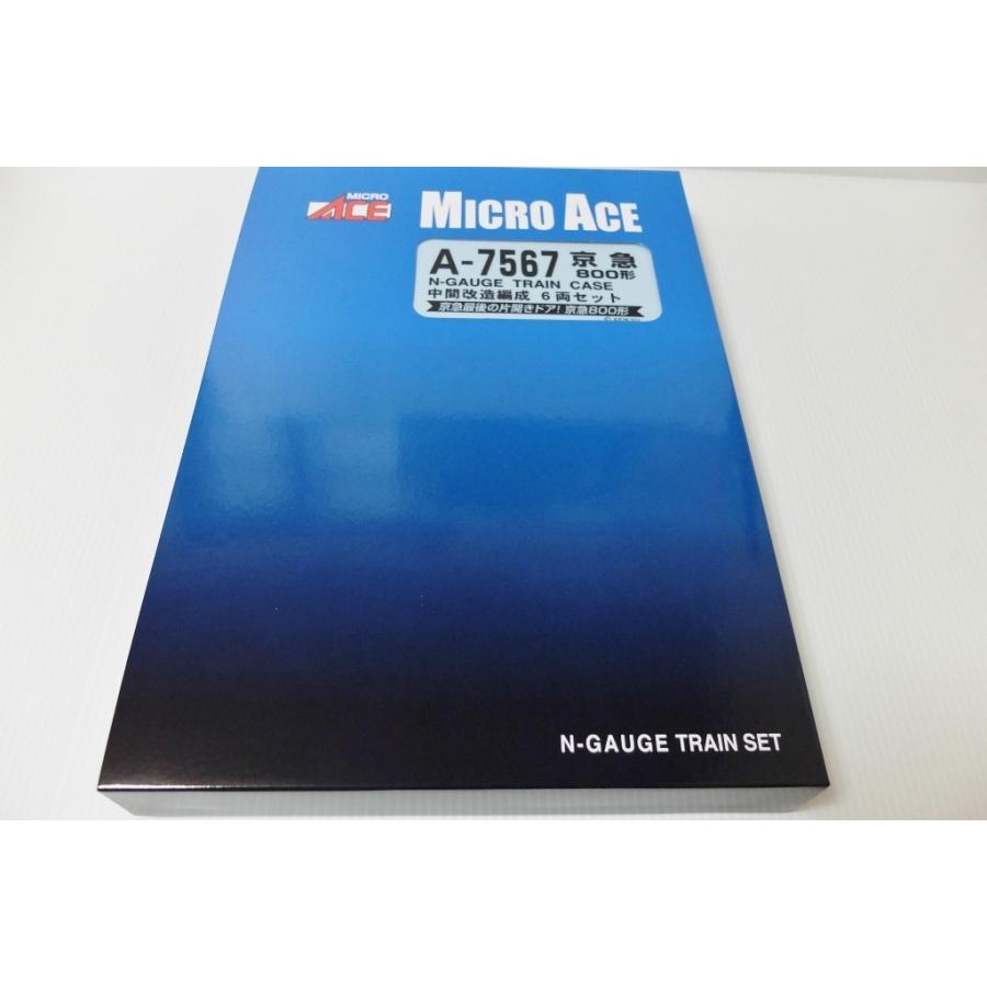 マイクロエース A7567 京急800形 中間改造編成 6両セット MICROACE N 
