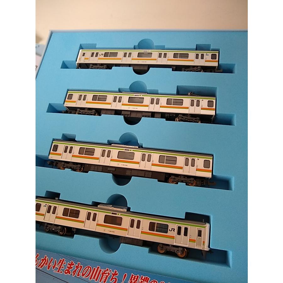 マイクロエース A7666 209系3100番代 川越・八高線 ハエ72編成 4両