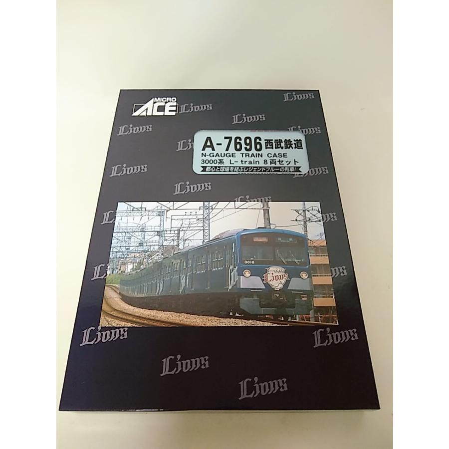 マイクロエース A7696 西武鉄道3000系 L-train 8両セット MICROACE N