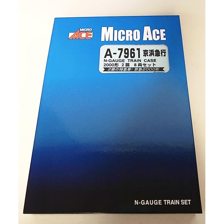 マイクロエース A7961 京急2000形 2扉 8両セット MICROACE N マイクロエース A7961 京急2000形 2扉 8両セット MICROACE N