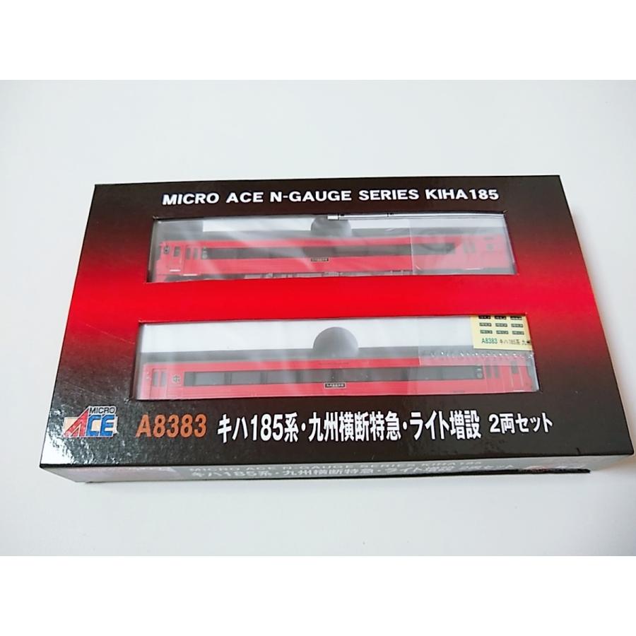 受賞店舗 マイクロエース A キハ185系 九州横断特急 ライト増設 2両セット Microace Nゲージ Micro A イチフジモデルショップ 通販 Yahoo ショッピング 肌触りがいい Www Doctor Plan Com