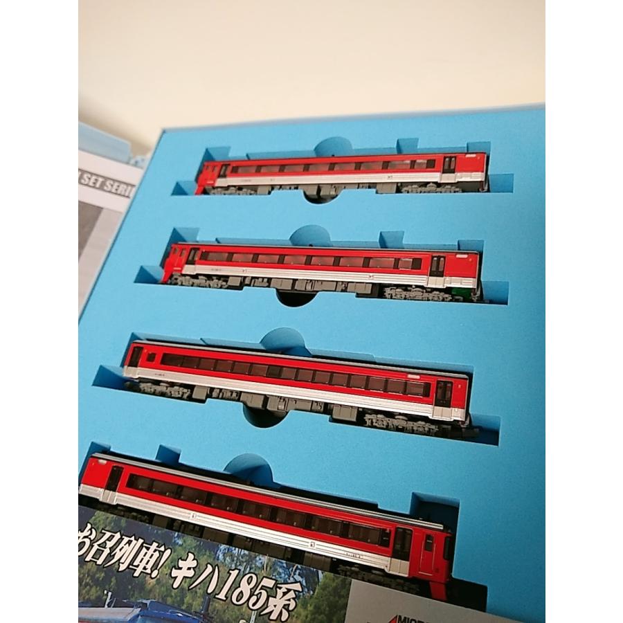 マイクロエース A8384 キハ185系 お召 4両セット MICROACE N マイクロエース A8384 キハ185系 お召 4両セット MICROACE N