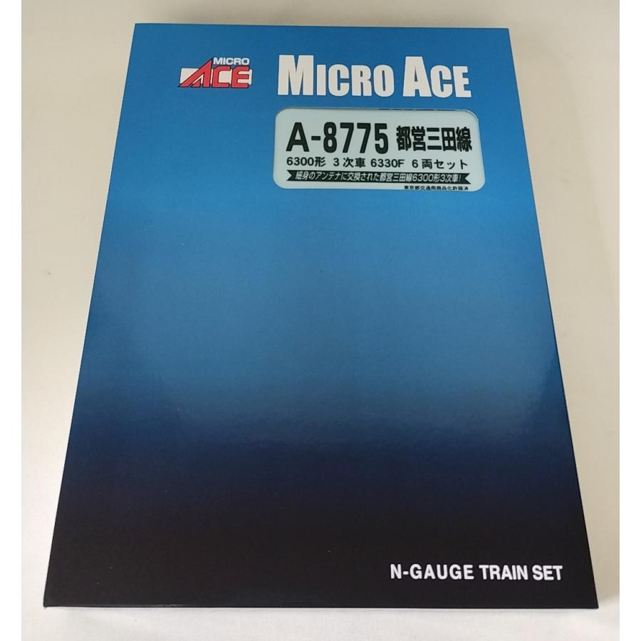 マイクロエース A8775 都営三田線 6300形 3次車 6330F 6両セット