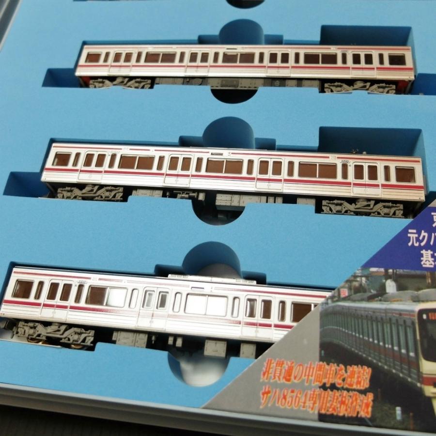 マイクロエース A8786 京王8000系 元クハ+サハ連結 （8714F）基本6両