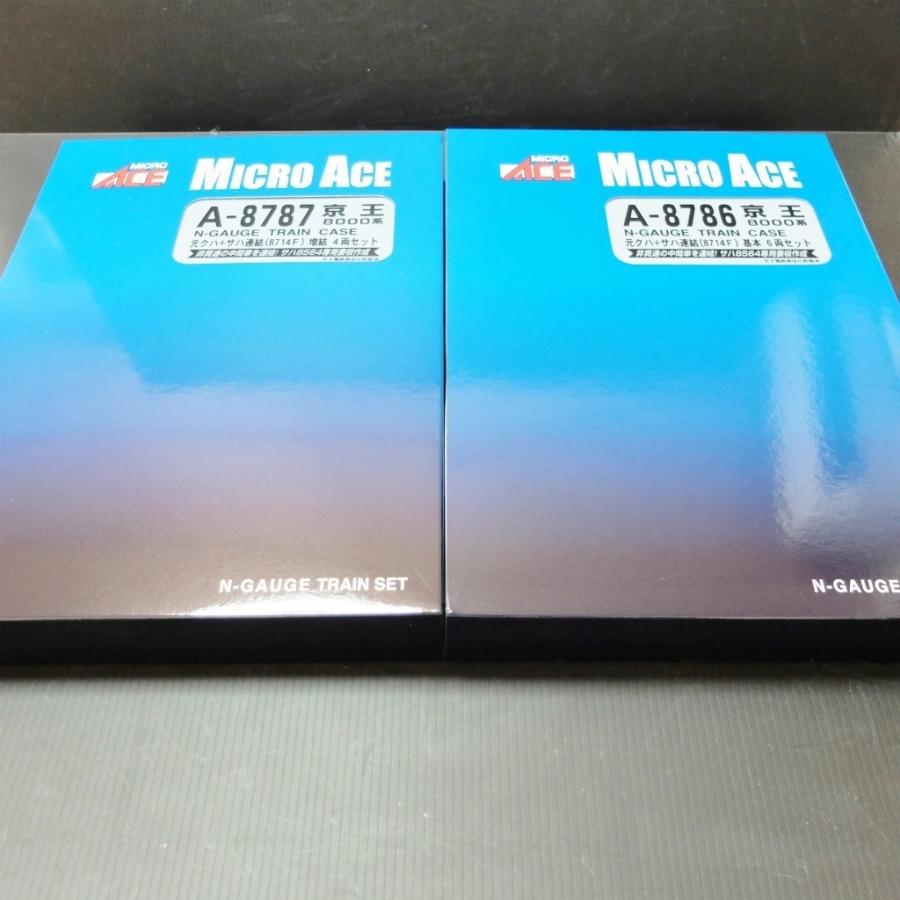 マイクロエース A8786 京王8000系 元クハ+サハ連結 （8714F）基本6両