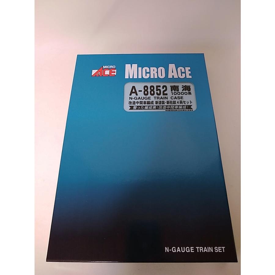 マイクロエース A8852 南海10000系 改造中間車編成 新塗装 新社紋 4両