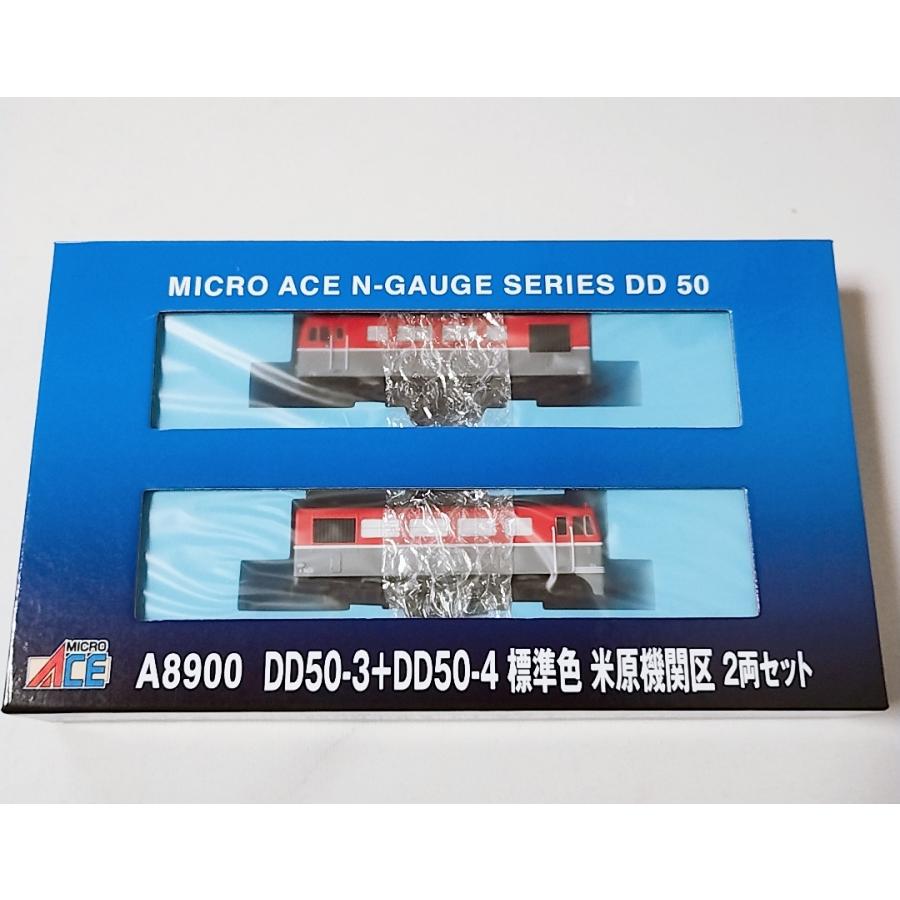 マイクロエース A8900 DD50 3・4 標準色 米原機関区 2両 マイクロエース A8900 DD50-3+DD50-4 標準色 米原機関区 2両