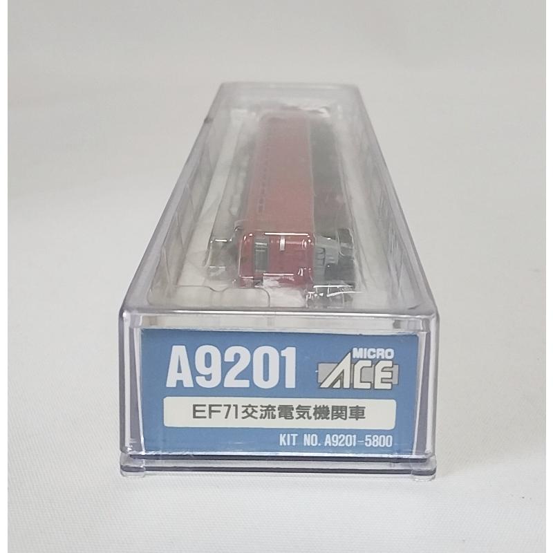 マイクロエース A9201 EF71 交流電気機関車 MICROACE Nゲージ
