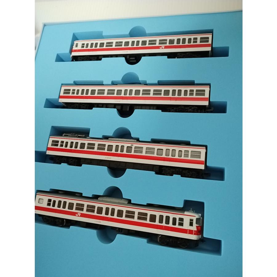 マイクロエース A9586 113系 関西線快速色 冷房改造車 4両セット