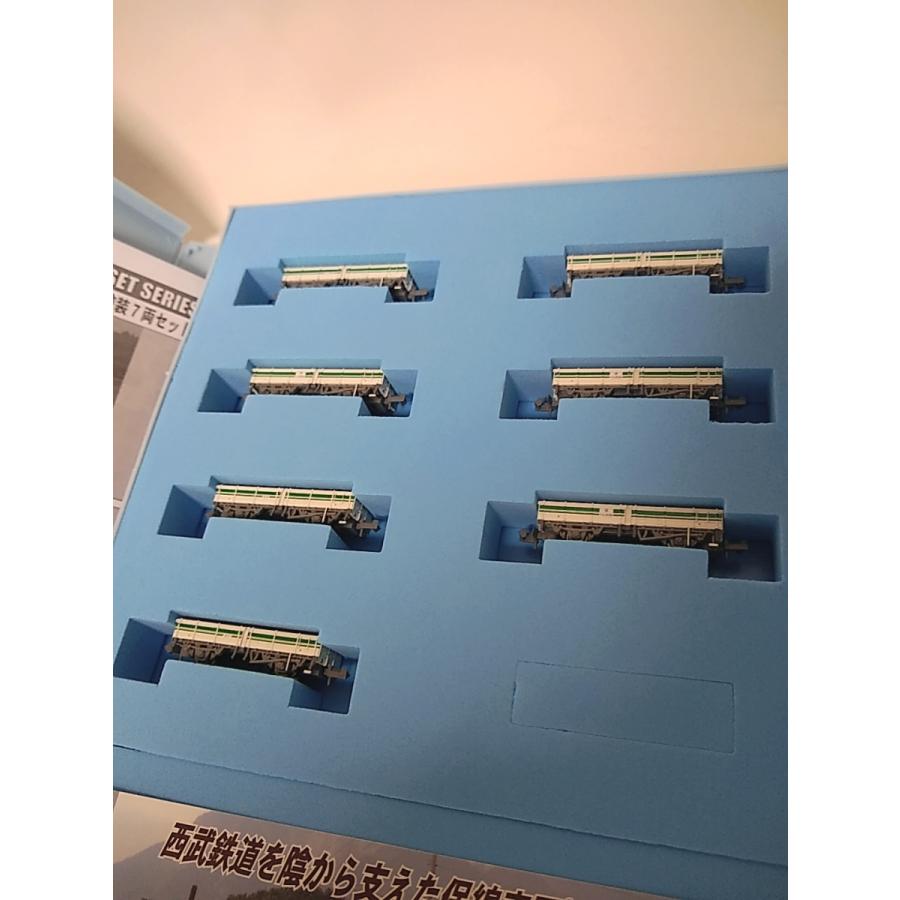 マイクロエース　西武鉄道E31.E33、トム301 セット　A-9957 Amazon | マイクロエース Nゲージ 西武鉄道 トム301 バラスト