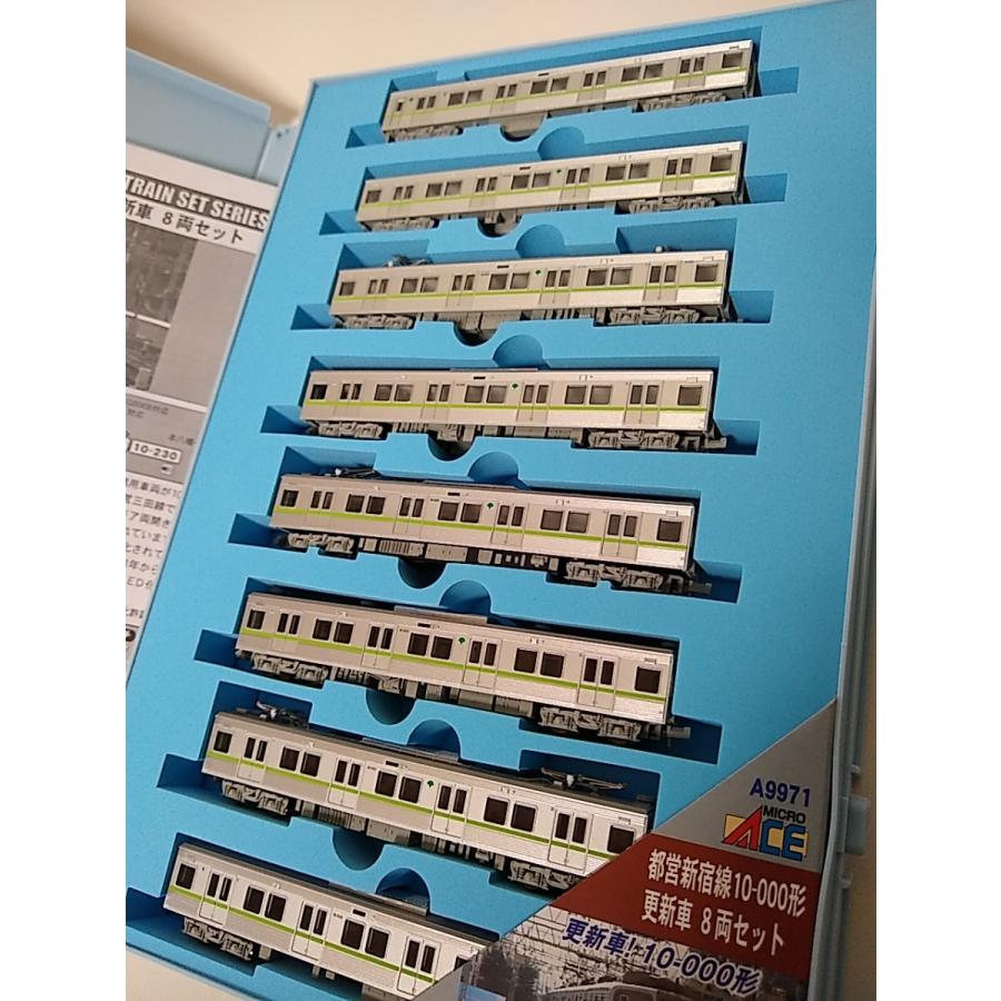 マイクロエース A9971 都営新宿線10-000形 更新車 8両 MICROACE N