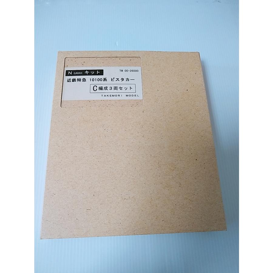 TAKEMORI MODEL Nゲージ キット 近鉄特急 10100系 ビスタカー C TAKEMORI MODEL Nゲージ キット 近鉄特急 10100系 ビスタカー C