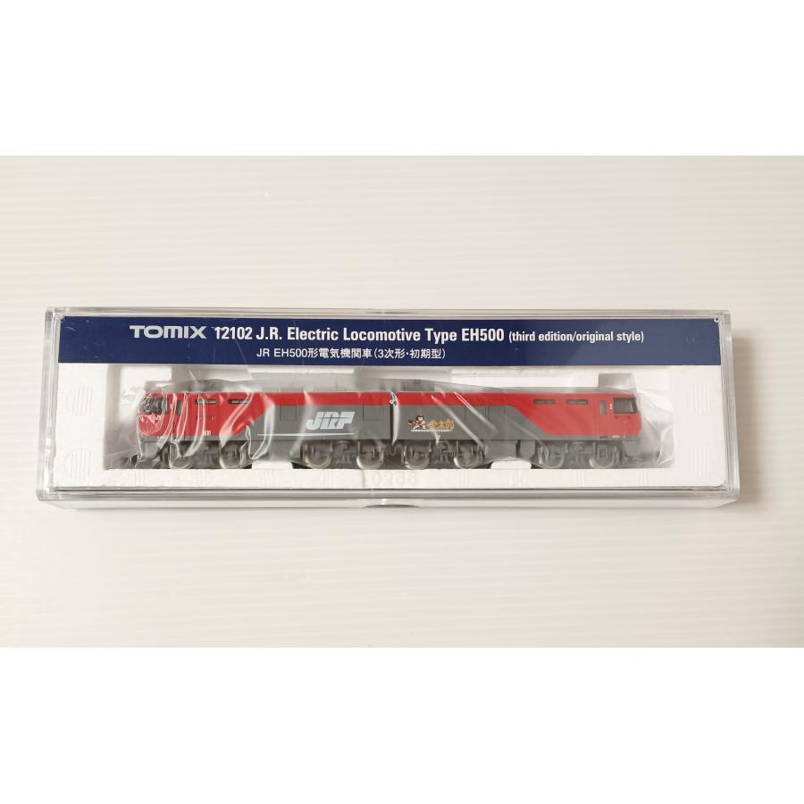 トミックス TOMIX 12102 JR EH500形電気機関車（3次形・初期型