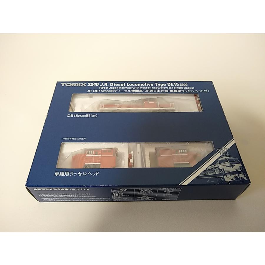 トミックス TOMIX 2240 JR DE15-2500形ディーゼル機関車(JR西日本仕様