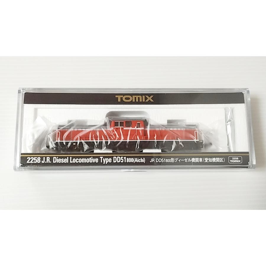 トミックス TOMIX 2258 JR DD51-800形ディーゼル機関車（愛知機関区