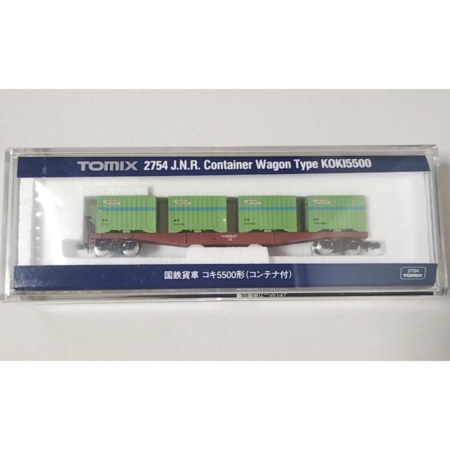 トミックス TOMIX 2754 国鉄貨車 コキ5500形 （コンテナ付
