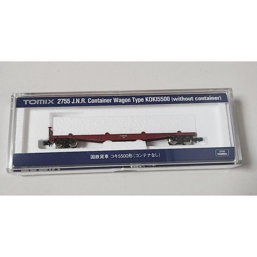 トミックス TOMIX 2755 国鉄 貨車 コキ5500形（コンテナなし）N