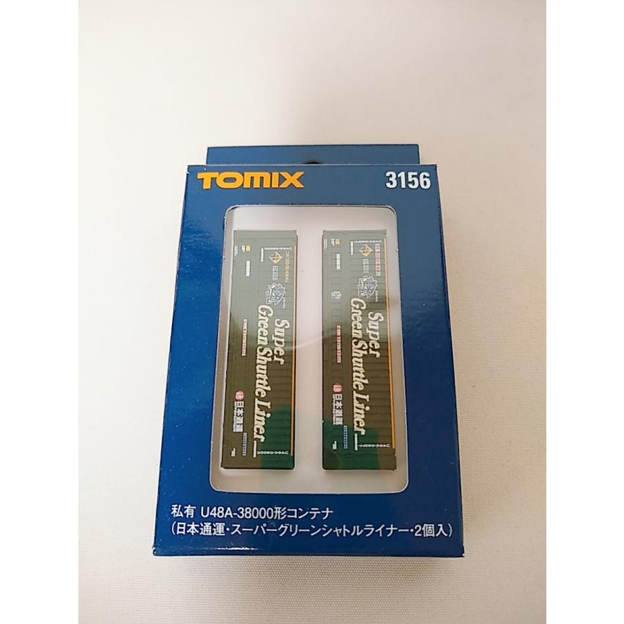 トミックス TOMIX 3156 私有 U48A-38000形コンテナ(日本通運・スーパー