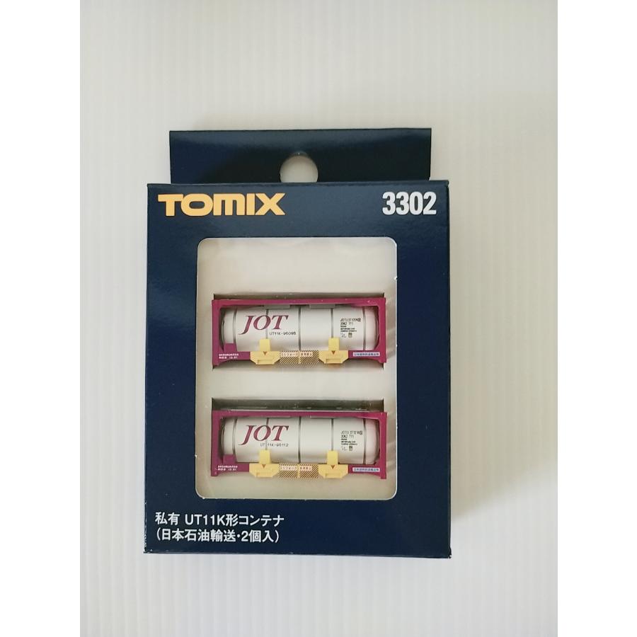 トミックス TOMIX 3302 私有 UT11K形コンテナ(日本石油輸送・2個入