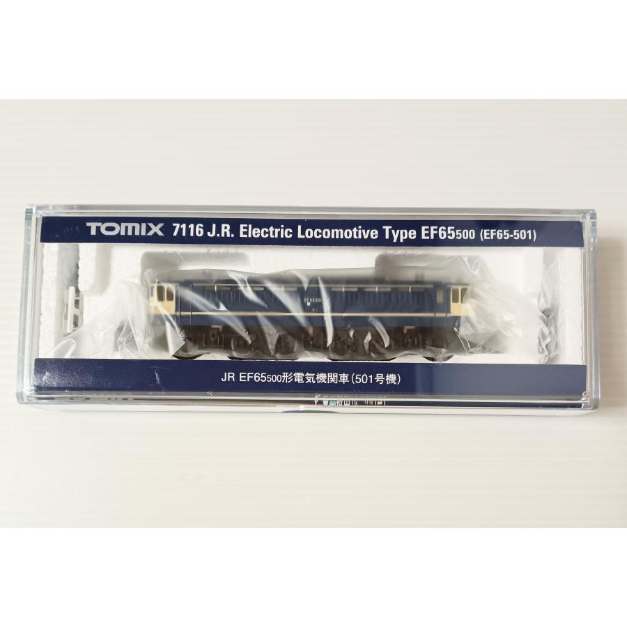 トミックス TOMIX 7116 JR EF65-500形電気機関車（501号機