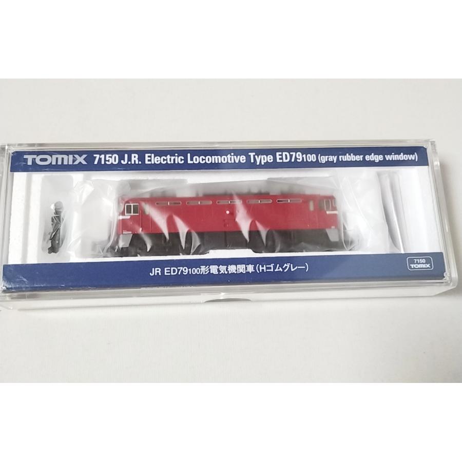 トミックス TOMIX 7150 ED79-100形 電気機関車 (Hゴムグレー