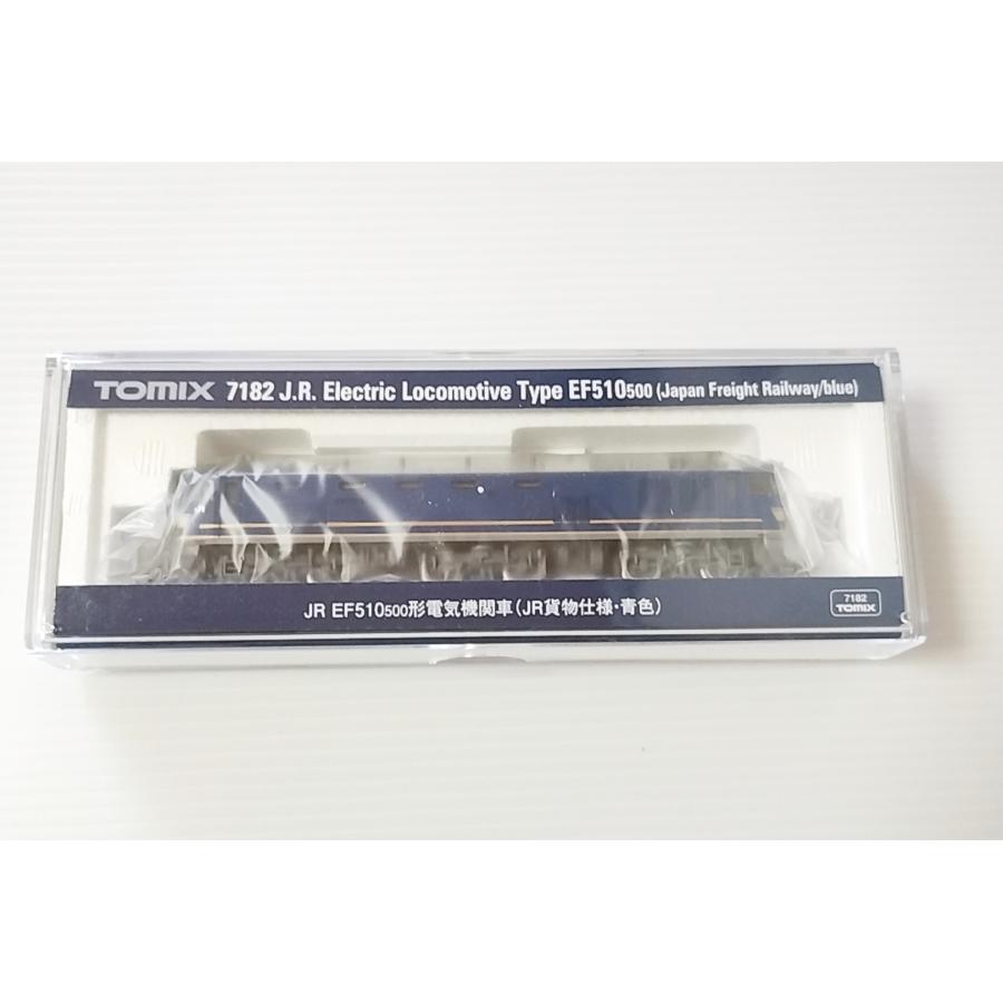 トミックス TOMIX 7182 JR EF510-500形電気機関車(JR貨物仕様・青色) N