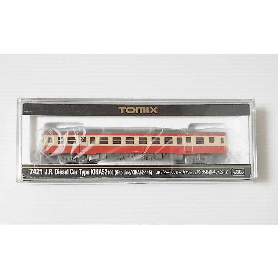 トミックス TOMIX 7421 JRディーゼルカー キハ52-100形(大糸線・キハ52
