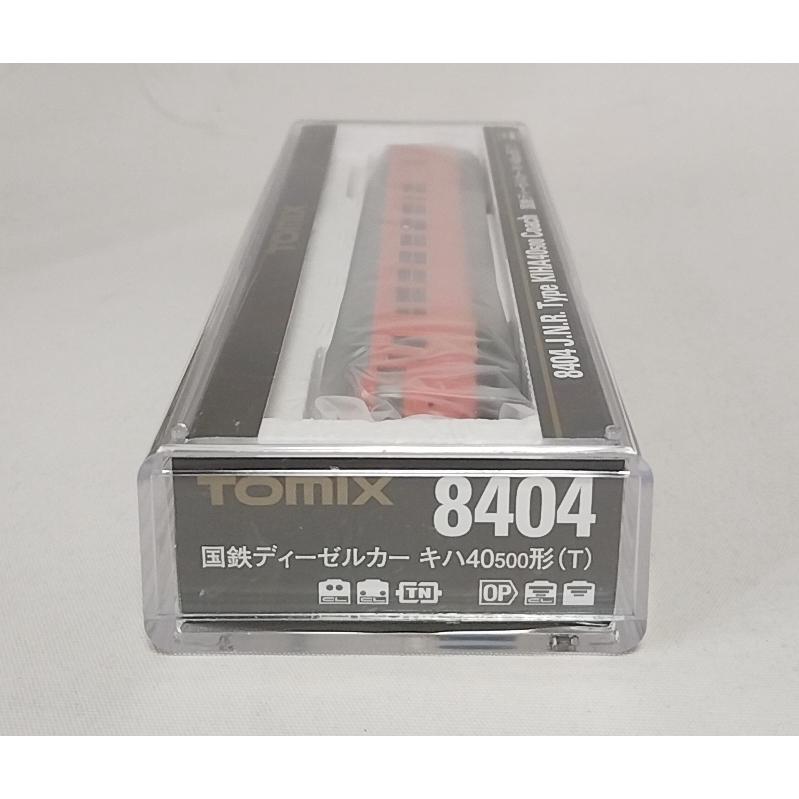 TOMIX 8404 国鉄 ディーゼルカー キハ40-500形 (T) トミックス Nゲージ