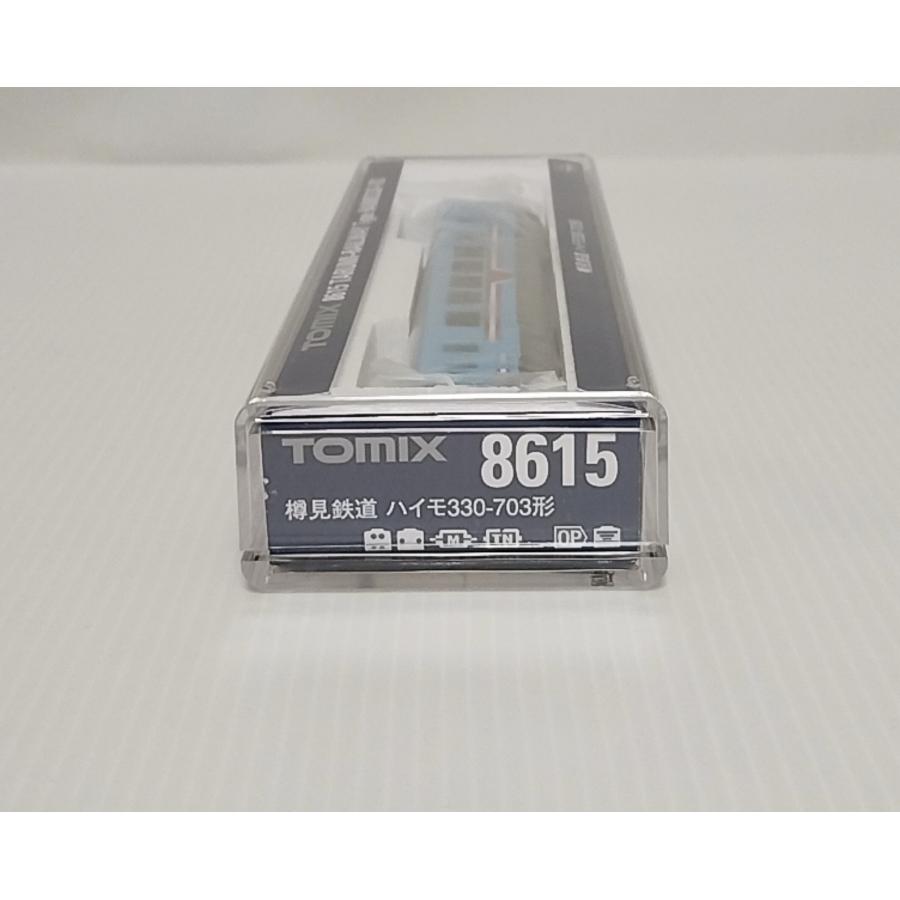 トミックス TOMIX 8615 樽見鉄道 ハイモ330-703形 Nゲージ