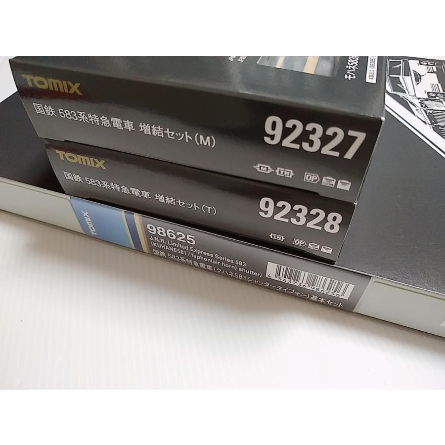 TOMIX 98625 583系特急電車(クハネ581シャッタータイフォン)基本 + 92327 増結セット(M)(2両)+92328 増結セット(T)(2両)
