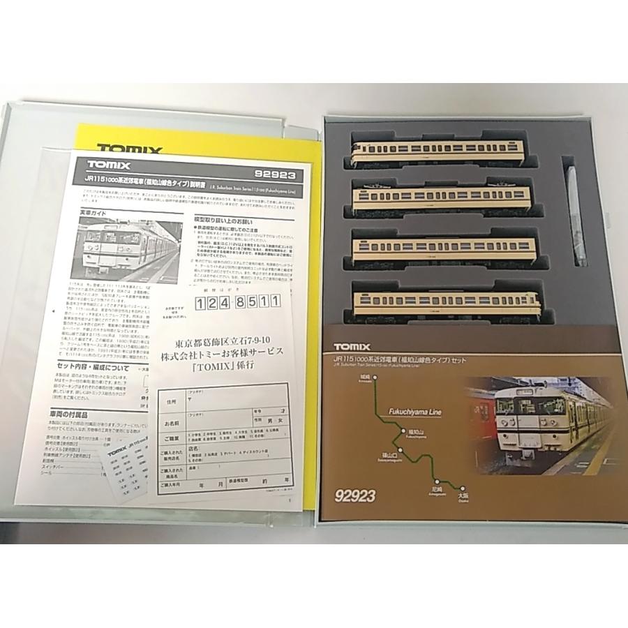 TOMIX 92923 115系1000系 近郊電車 (福知山色タイプ) 4両セット