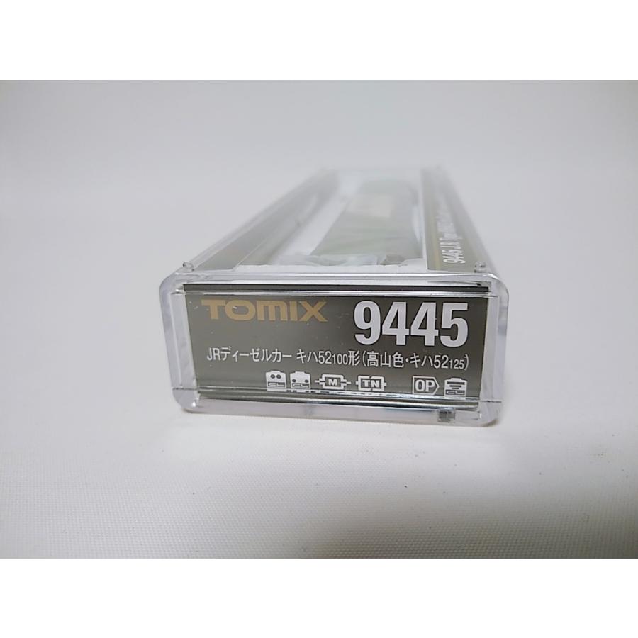 トミックス TOMIX 9445 JR ディーゼルカー キハ52 100形（高山色