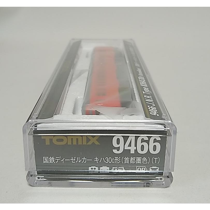 トミックス TOMIX 9466 キハ30-0形（首都圏色）（T） トミックス N