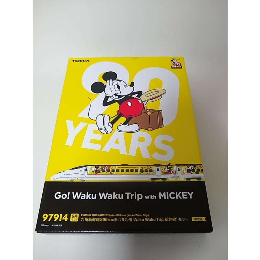 トミックス 97914 限定品 九州新幹線800-1000系 JR九州 Waku Trip