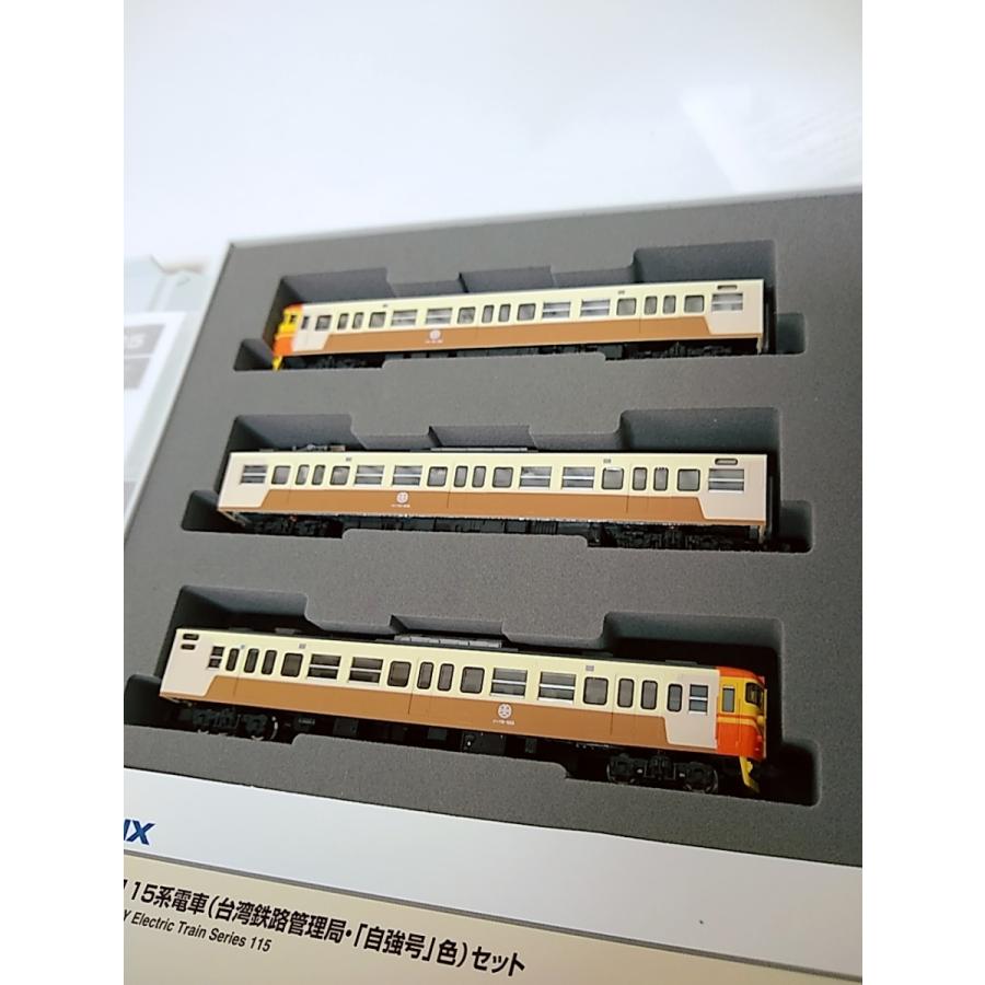当社の １１５系電車 台湾鉄路管理局 自強号 色 セット grupogap.org.br