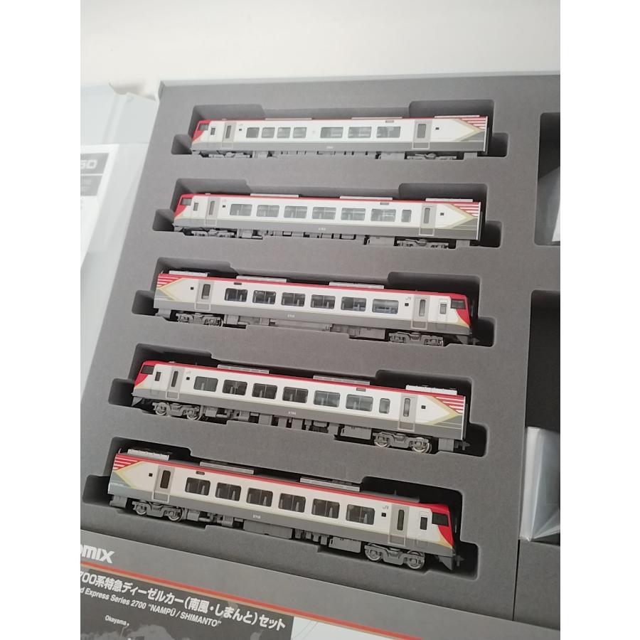 トミックス TOMIX 97950 2700系 特急ディーゼルカー (南風しまん トミックス TOMIX 97950 2700系 特急ディーゼルカー (南風しまん