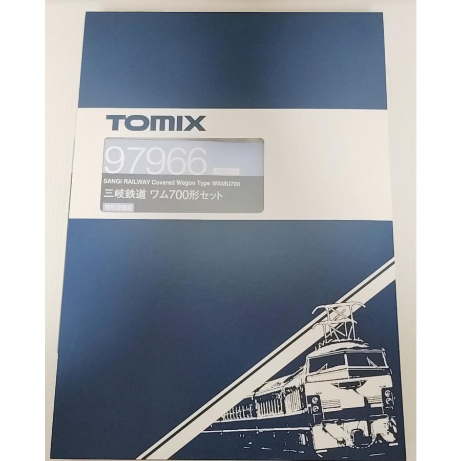 トミックス TOMIX 97966 三岐鉄道 ワム700形セット【特別企画品】 N