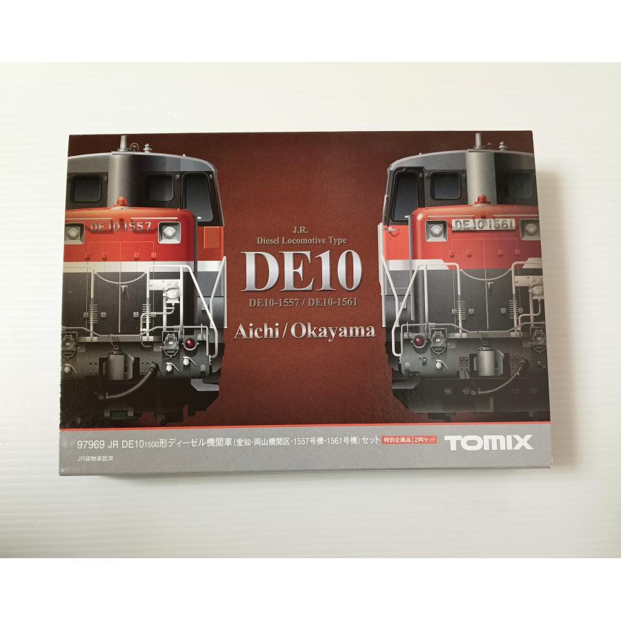 トミックス TOMIX 97969 特別企画品 JR DE10-1500形ディーゼル機関車