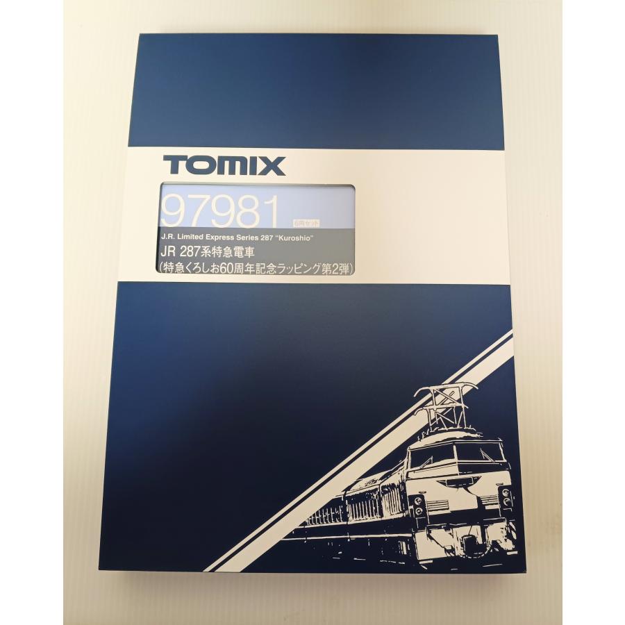 トミックス TOMIX 97981 特別企画品 JR 287系特急電車（特急くろしお60