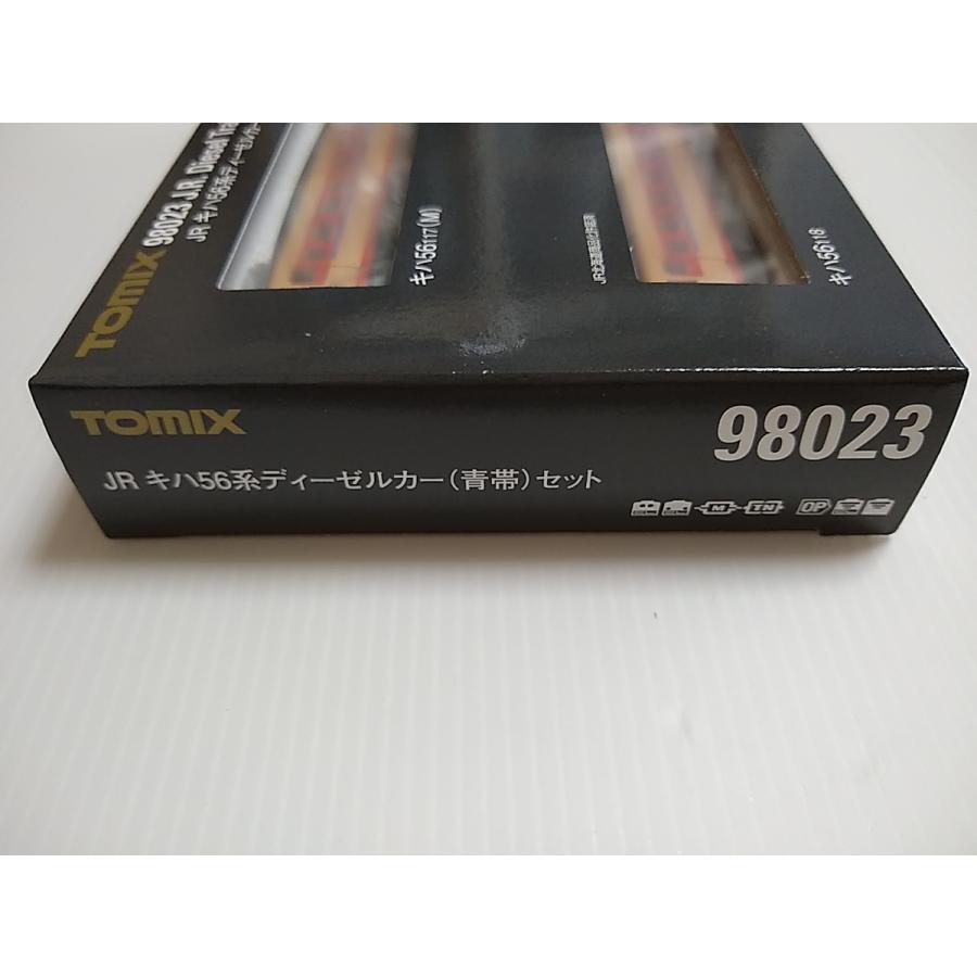 TOMIX 98023 JR キハ56系 ディーゼルカー（青帯）セット　トミックス　Ｎゲージ｜itchifuji124｜02