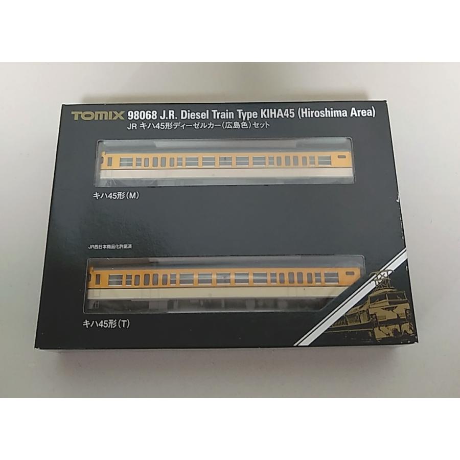 トミックス TOMIX 98068 キハ45形ディーゼルカー(広島色)セット トミックス TOMIX 98068 キハ45形ディーゼルカー(広島色)セット