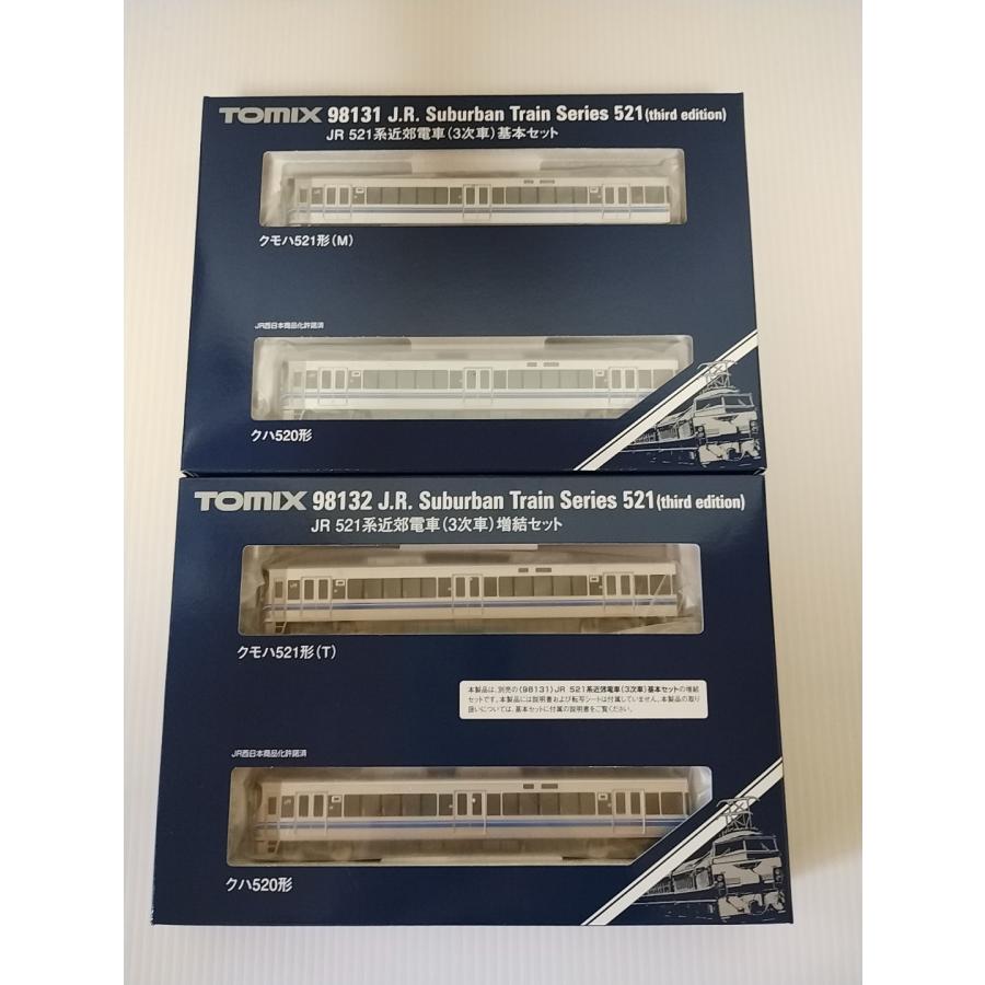 トミックス TOMIX 98131 JR 521系近郊電車(3次車)基本セット + 98132