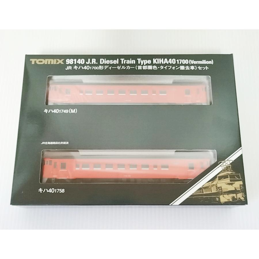 トミックス TOMIX 98140 JR キハ40-1700形ディーゼルカー(首都圏色 