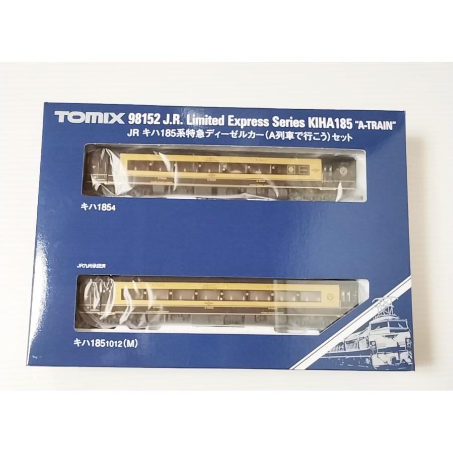 【新品】 TOMIX 98152 JR キハ185系 A列車で行こう セット JR キハ185系特急ディーゼルカー（A列車で行こう）セット｜製品情報