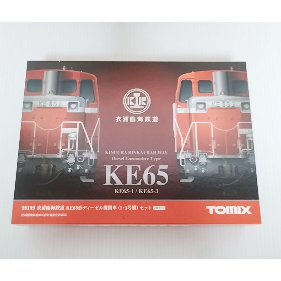 トミックス TOMIX 98159 衣浦臨海鉄道 KE65形 ディーゼル機関車（1・3